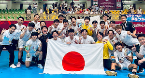 U21ハンドボール日本代表がアジア2連覇！