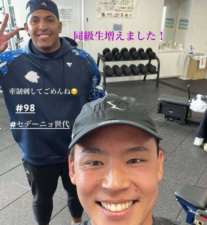 西武・水上由伸　新加入助っ人を歓迎！！「牽制刺してごめんね」