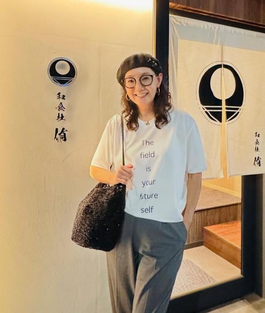 とよた真帆、西麻布の和食店で感動「次々に出される素晴らしいお料理に大感激」