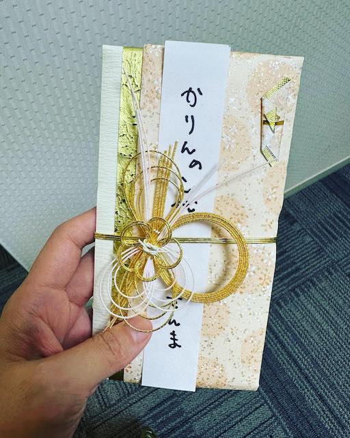 丸山桂里奈 娘の名前が判明❓明石家さんまからのご祝儀袋に書かれた名前が話題に😍