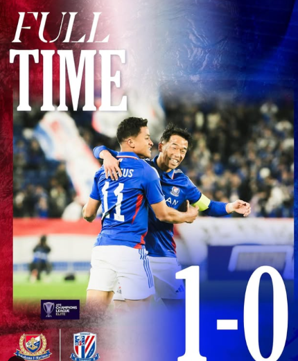 新体制となった横浜F・マリノス、初陣を勝利で飾る