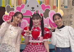 近藤千尋、バレンタインは『ラヴィット！』で甘めコーデ「久々にガーリー」