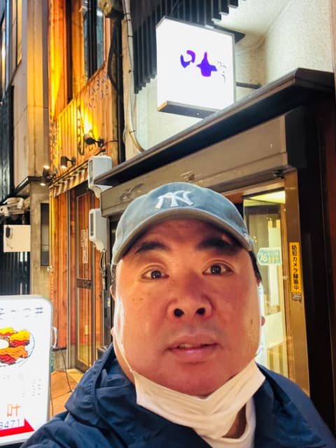 ドランクドラゴン塚地、名古屋名物府rコースを堪能し「でらうみゃあ〜」と叫ぶ？