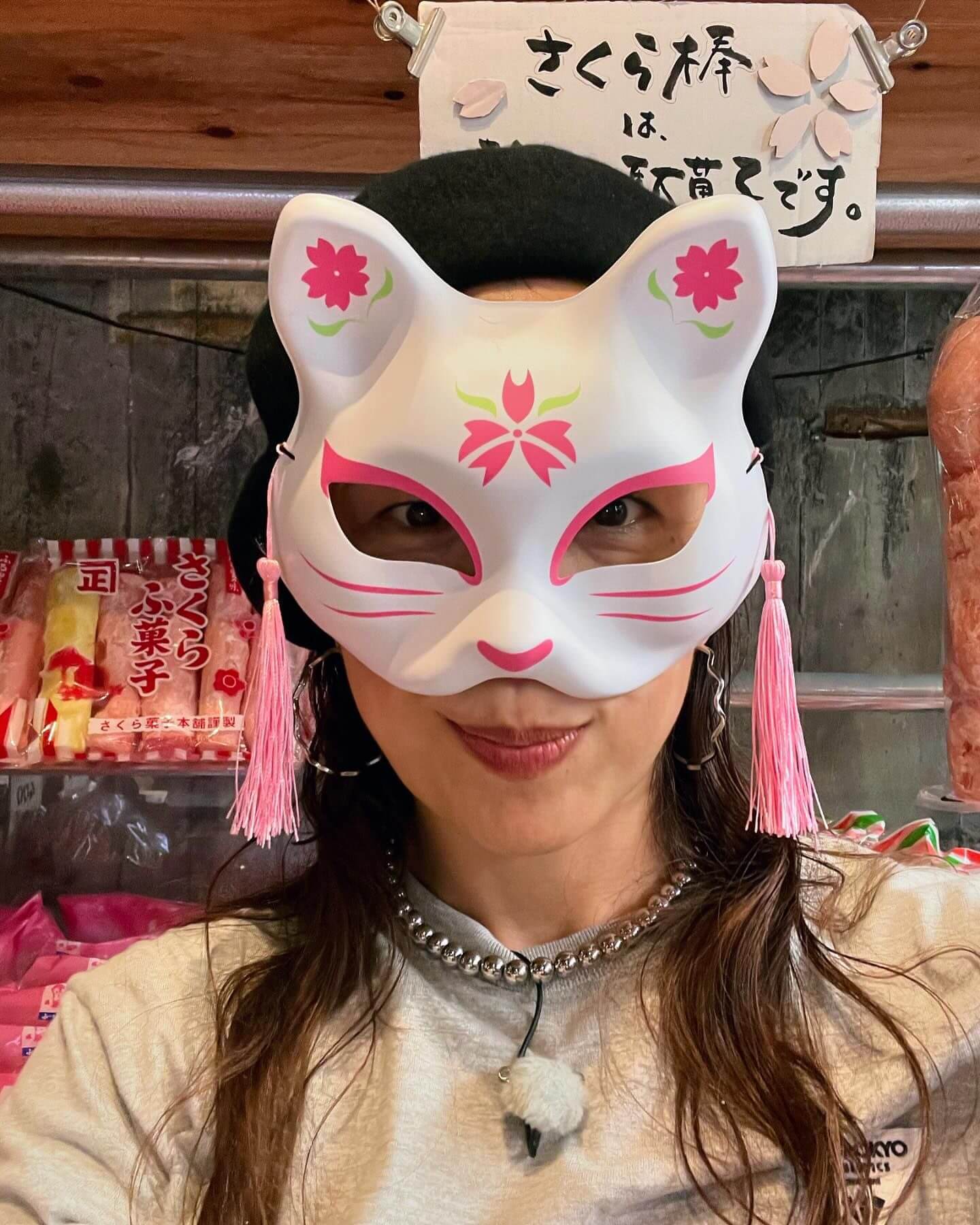 浜口京子、狐のお面を被ってお茶目な姿を公開