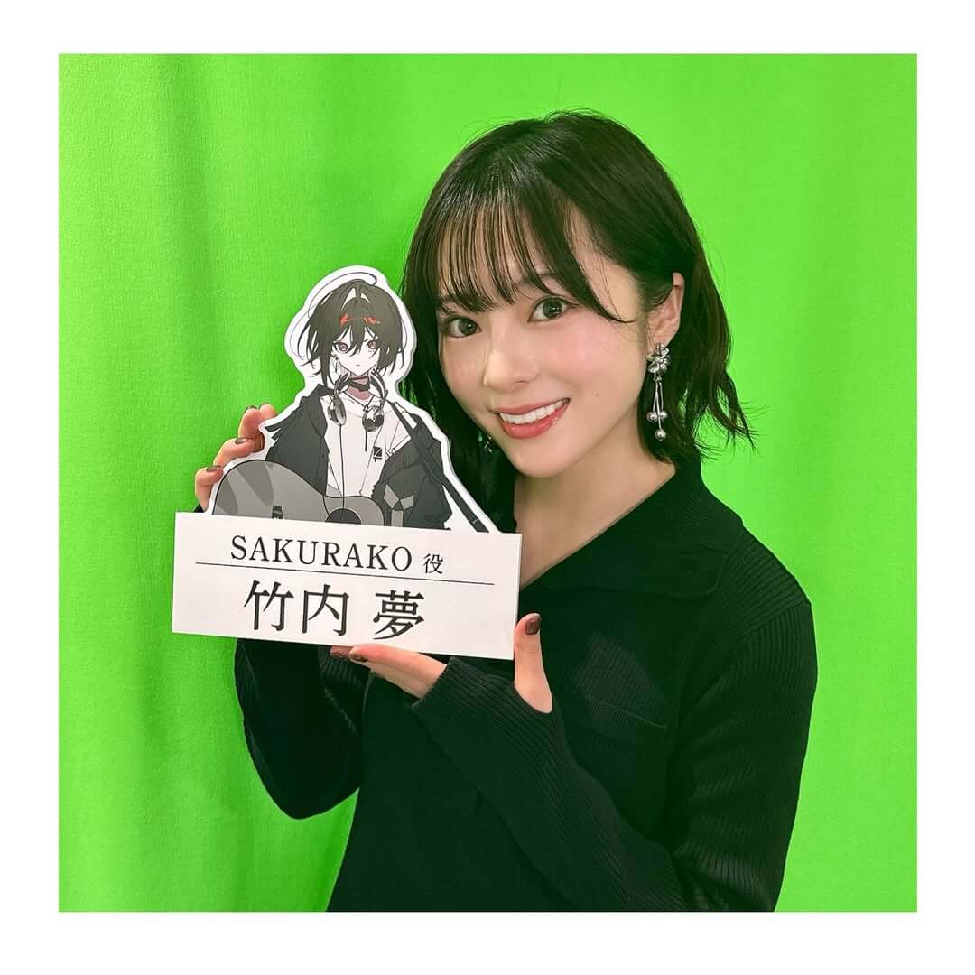 竹内夢が『ウタヒメドリーム』のSAKURAKO役に就任！デビューライブは2月24日！