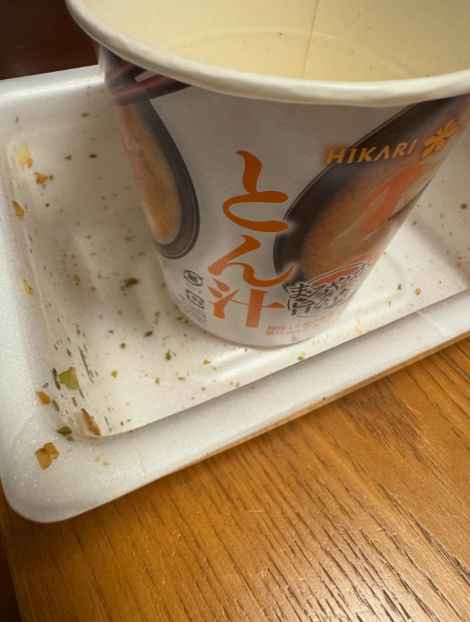 上原浩治、クリスマスの夜は“自宅で気楽に”　投稿が話題に