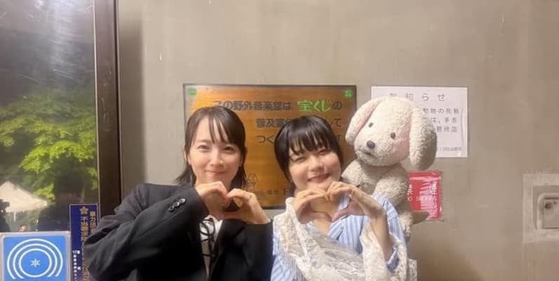 「2人のハートにヤラれた‼」吉岡里帆と嘉代子ちゃんのツーショットにファン絶叫