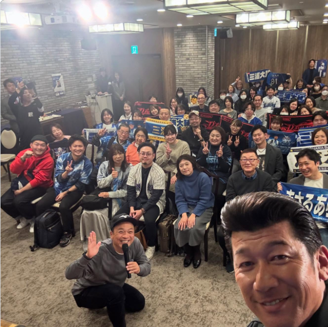 DeNA前監督の三浦大輔がトークショー開催！「ヨ・ロ・シ・ク！！」