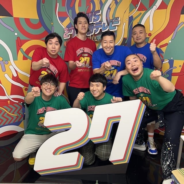 歌って踊って大活躍の27時間テレビMC「日本一楽しい学園祭でした！」