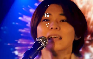 「心が震える…」岸洋佑、“淡いセブンス”ライブ動画にファン感涙！