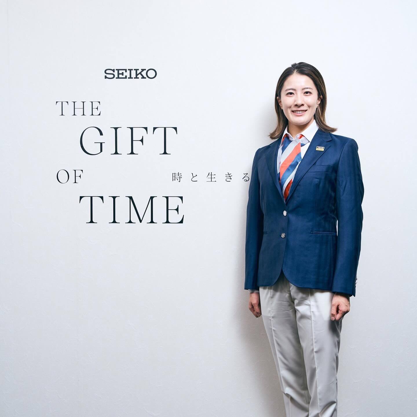 大橋悠依、SEIKOのイベントに登場✨競泳との共通点についても語る！