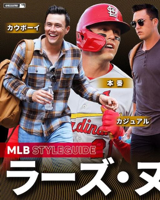 侍戦士 ヌートバーの着こなしがおしゃれ✨「たっちゃんかわいい💕」