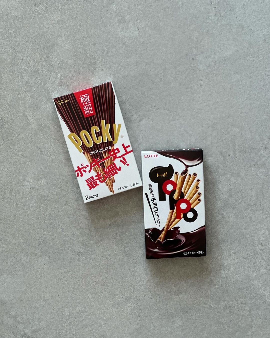 本田翼 ポッキーとトッポ、どっち派？？「トッポがいいなぁ」
