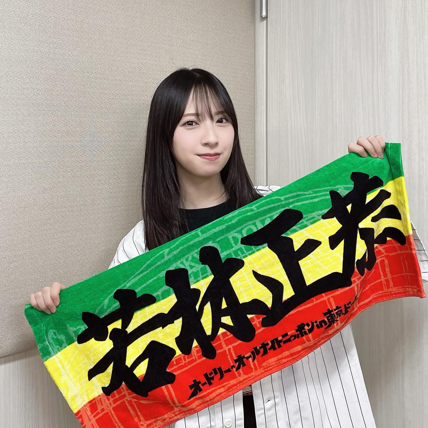 日向坂46・金村美玖がオードリーの東京ドームライブへ🎙️