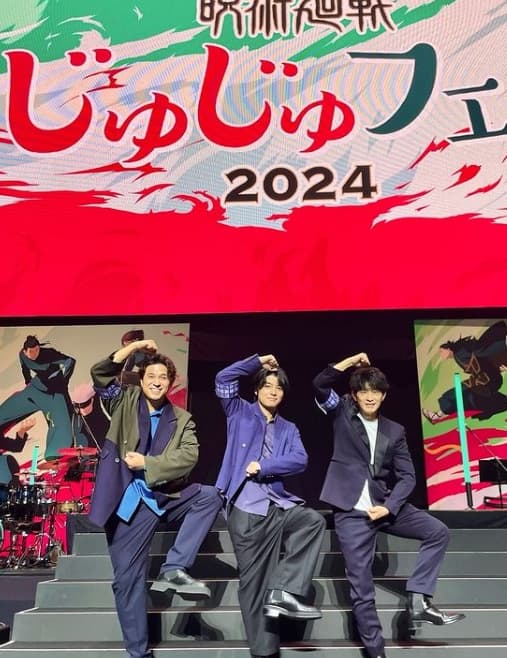 木村昴　じゅじゅフェス2024 大盛況！ご来場ありがとうございました！