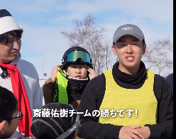 斎藤佑樹、北海道で雪遊びを満喫「冬ならではの野球場に」