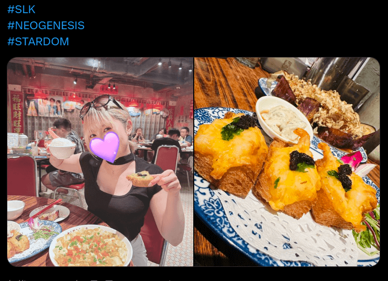 STARDOM　スターライト・キッド、黒トリュフの海老トーストに大絶賛！ファンも興味津々