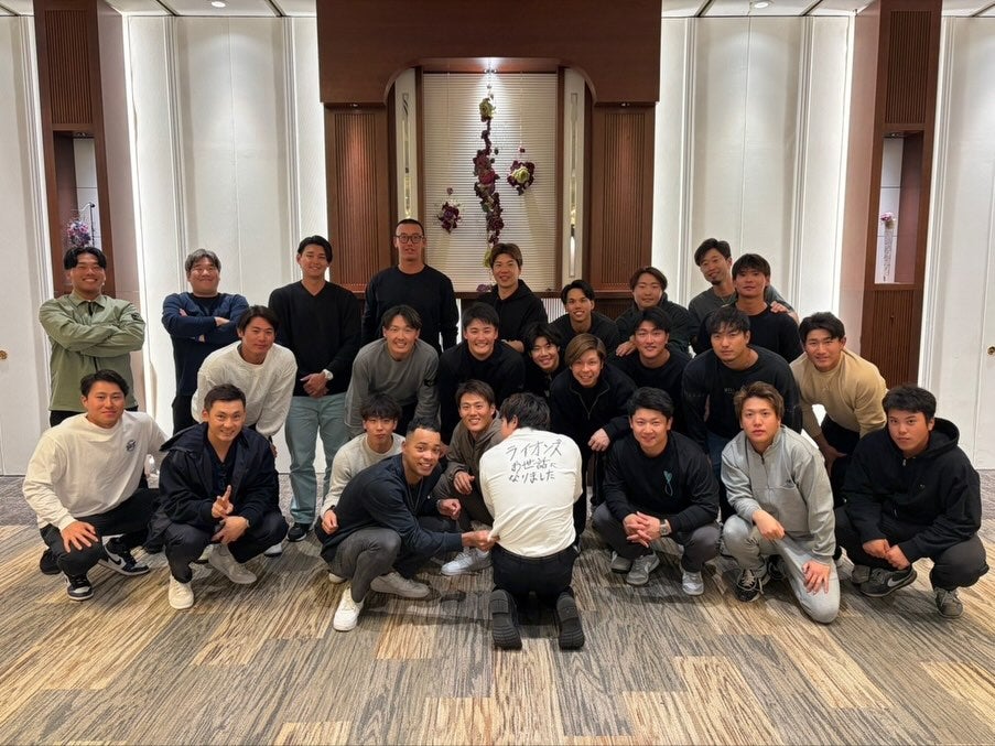 山野辺翔 古巣西武ライオンズの野手会に登場