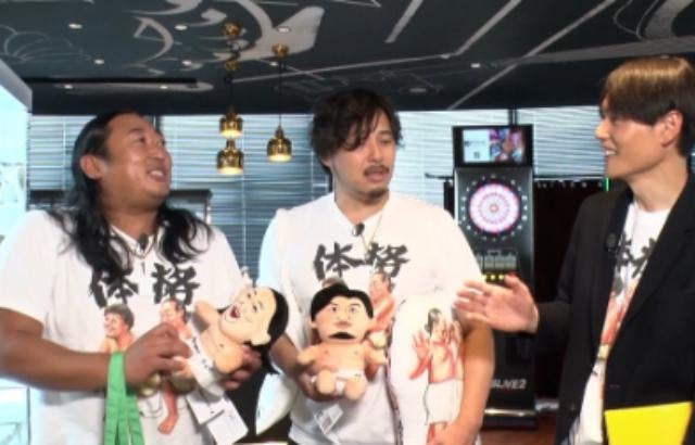 上重聡、「体格ブラザーズ」第25弾！UFOキャッチャー化に爆笑⁉︎