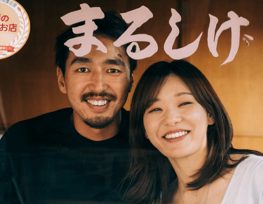 「憧れの夫婦です」五輪銀メダリストのカーリング美女、イケメン夫との”レア・2ショット”を披露！反響続出「歯並び良くて羨ましいです！」