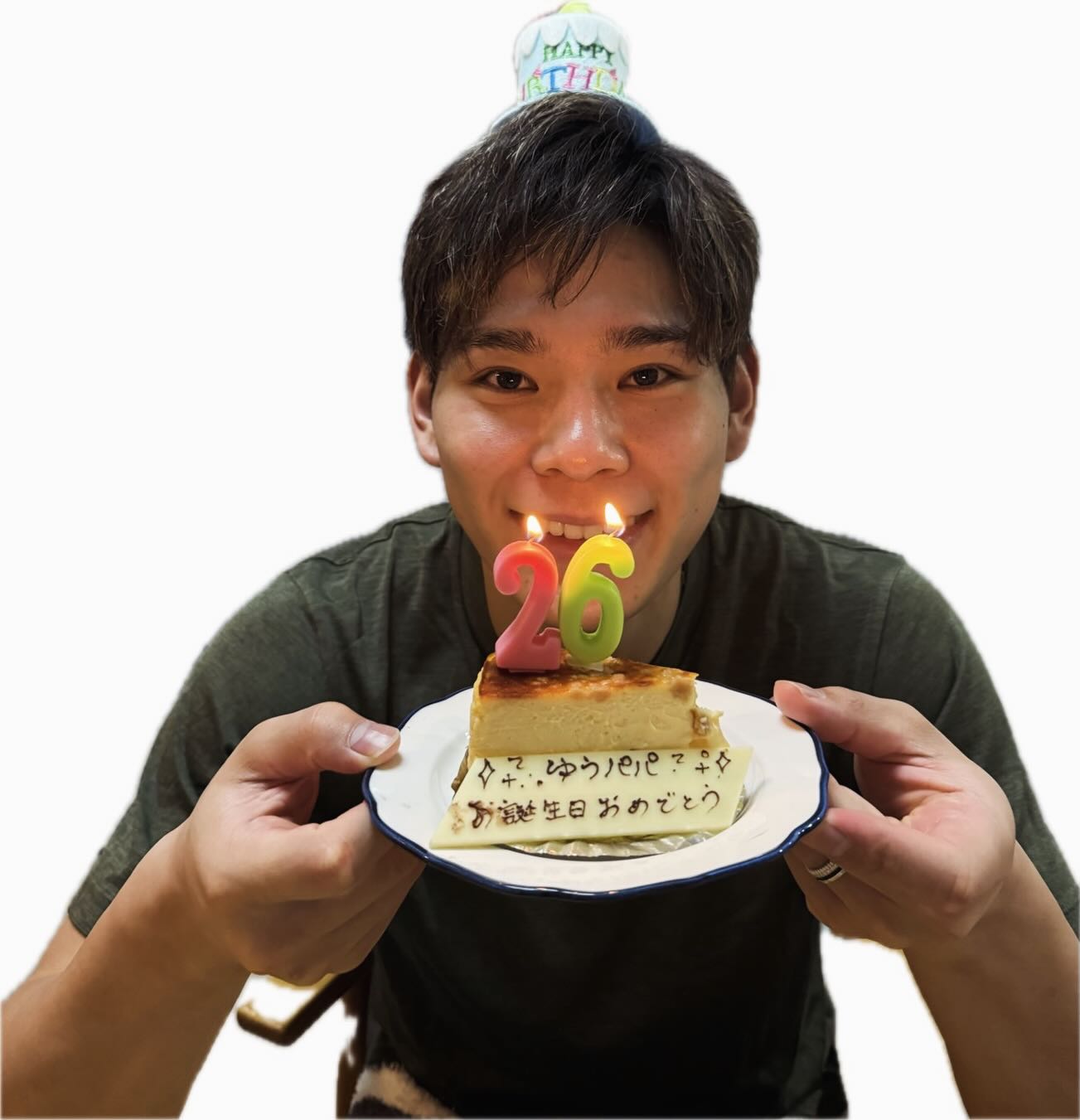 古賀紗理那、夫・西田有志の誕生日ショットを公開