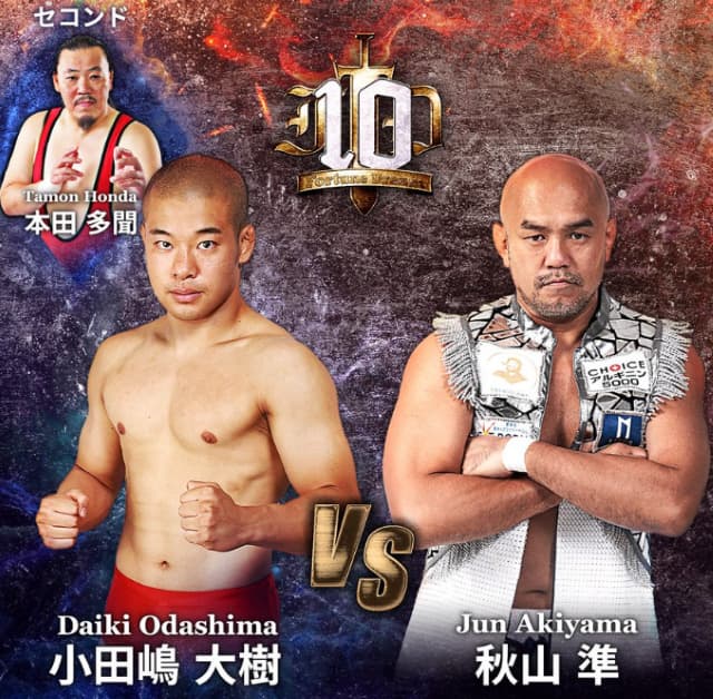 元プロレスラーの小橋建太、自身プロデュースの大会で「本田多聞がセコンドに付く」と大喜び！