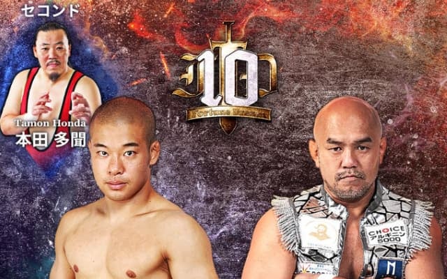 元プロレスラーの小橋建太、自身プロデュースの大会で「本田多聞がセコンドに付く」と大喜び！