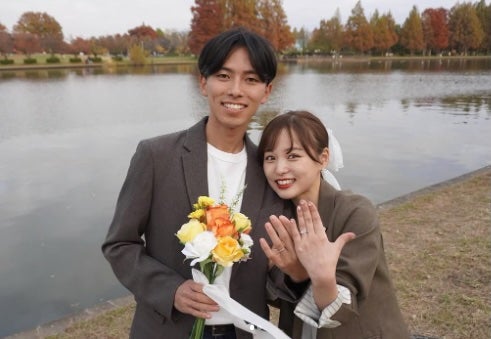 元箱根ランナー・菖蒲敦司、2ショットとともに入籍を発表