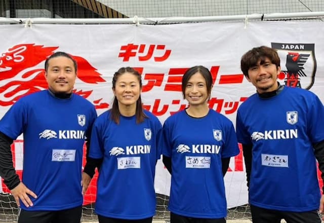 元なでしこジャパン鮫島彩も参加！老若男女で楽しむ“歩くサッカー”ゴールパフォも全力で！