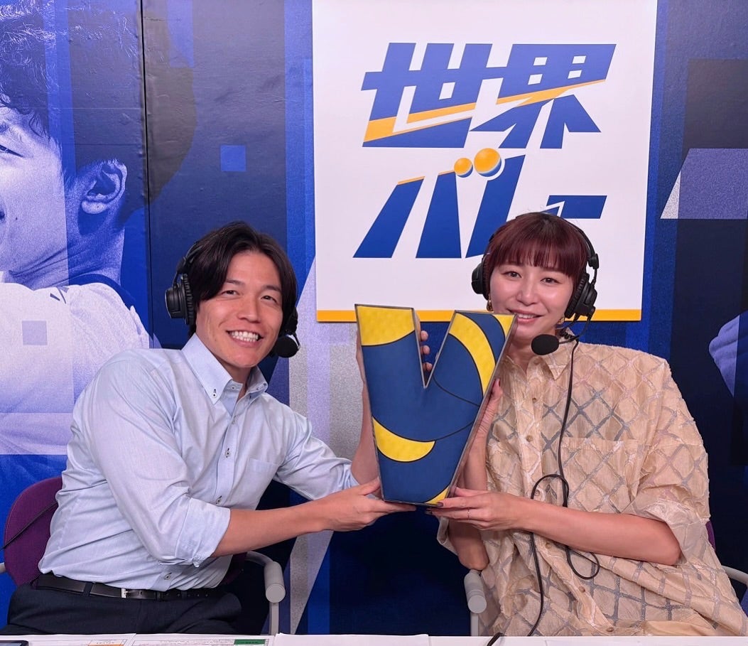 競り勝ったウクライナ戦を元代表・秋本愛が振り返る