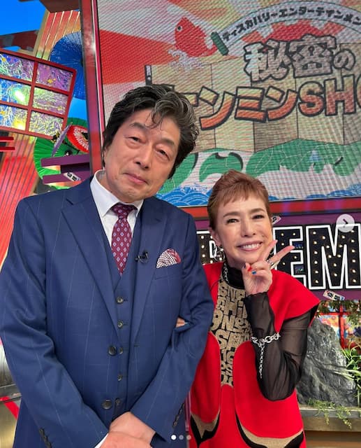 久本雅美、中村雅俊との再会を喜ぶ