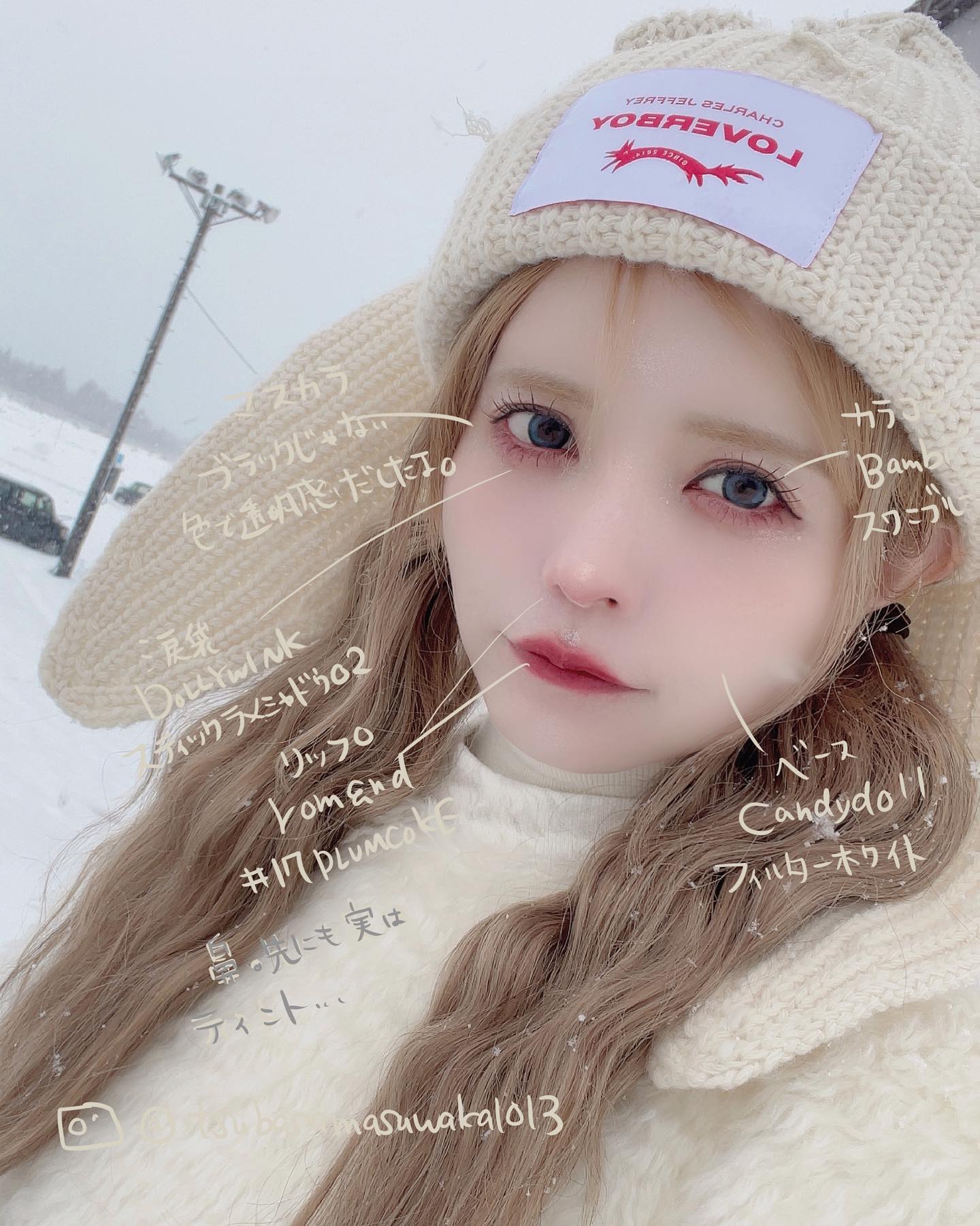 益若つばさが”冬に映える”雪景色メイクを伝授❗️「雪の妖精やん！」