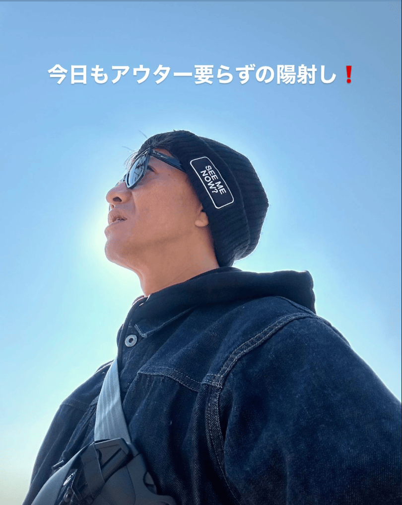 キムタク 過ごしやすい陽射しの元“持ち前の”おしゃれコーデを披露