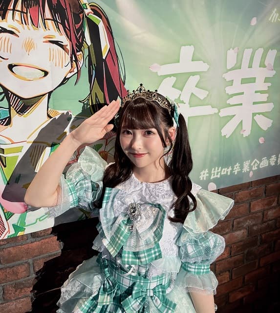 「とても幸せな時間でした」STU48 井出叶の卒業公演が開催！