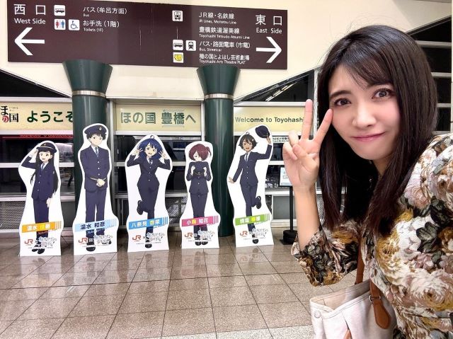 気象予報士・久保井朝美「負けヒロインが多すぎる！」聖地訪れパシャリ！にファン歓喜！