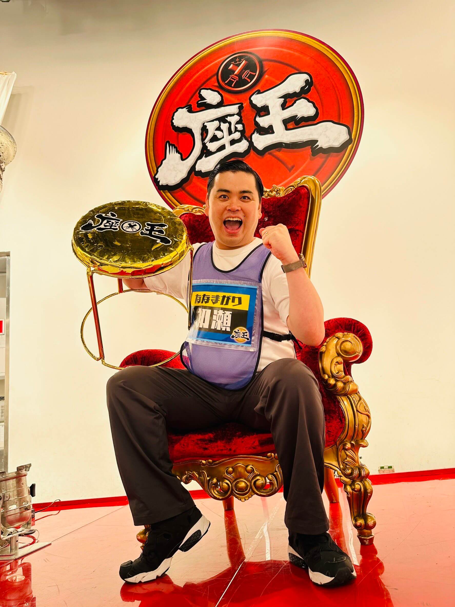 ななまがり初瀬が人生初の舞台に喜び爆発「○○に立つ人生だったとは！！！！！！！」