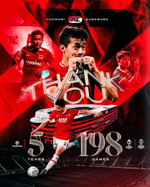 サウサンプトン移籍決定の菅原由勢が古巣へ感謝の気持ちを述べる