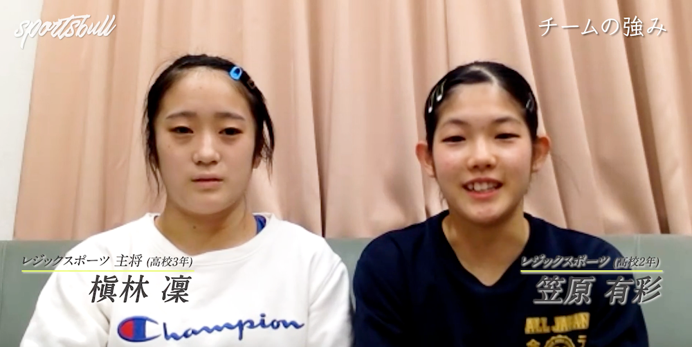 「楽しく演技する姿を見てほしい」槇林凜・笠原有彩　中高生チームが表彰台を狙う