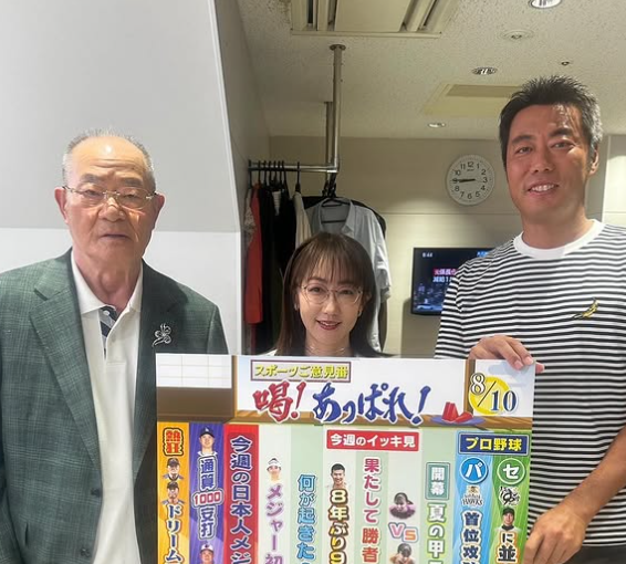 元プロ野球選手・上原浩治、TBS「サンデーモーニング」出演報告と“来週休み”宣言