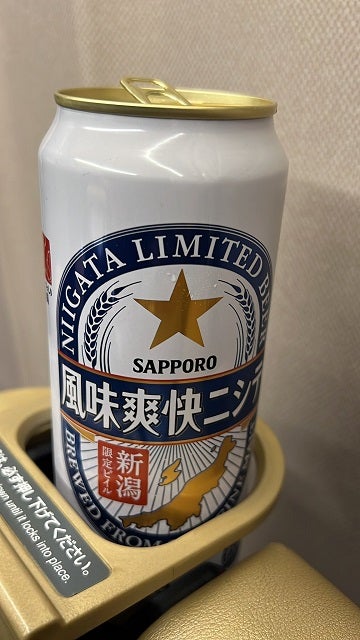 「俺が言っても説得力ないだろうけど…」覆面レスラーのエル・デスペラードがファンにお願い