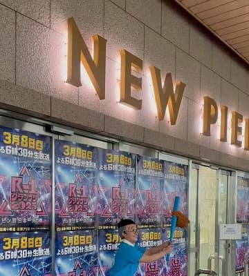 「人生は七転び八重樫の構え…」R-1準決勝敗退のキンタロー。が”まだ元気な姿の”モノマネ動画を公開