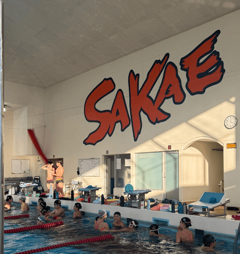 水泳・瀬戸大也が母校の埼玉栄高校で泳ぎ納め