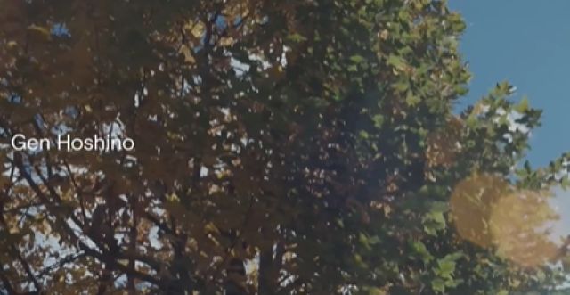 ついに解禁！星野源が新曲のミュージックビデオを公開