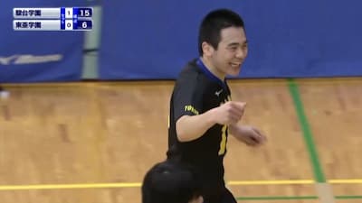 【ハイライト】東京大会 男子決勝 東亜学園vs駿台学園