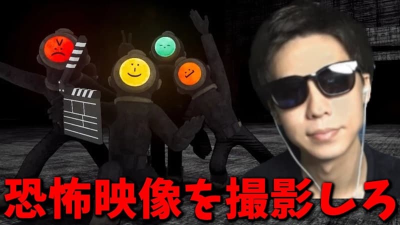 ななとが【Content Warning】3時間のライブ配信！ぱいなぽ～と恐怖映像を撮りに行く！