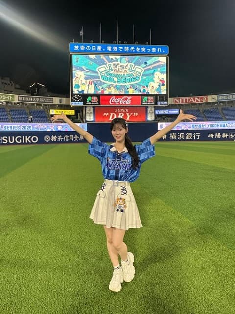 AKB48 八木愛月がベイスターズ戦のイベントに登場！『Hisense ハマスタバトル』にも挑戦