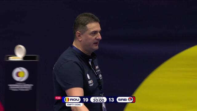 【ハンドボール】第26回女子世界選手権グループE ルーマニア vs. セルビア