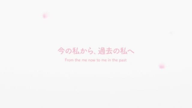 「歴史の詰まった凄い最高なMVでした」ホロライブ さくらみこのアニメMVが大反響