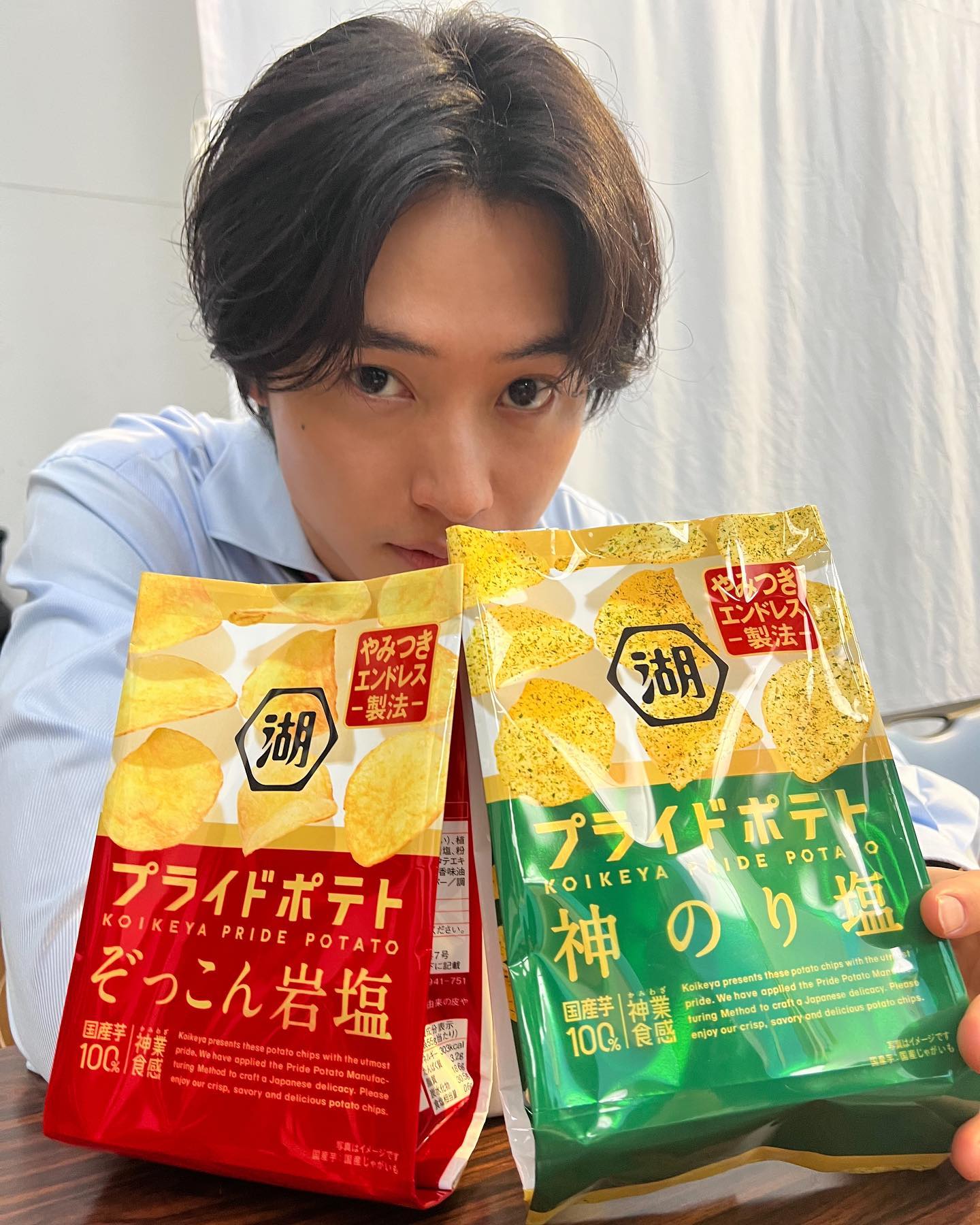 山﨑賢人が湖池屋フライドポテトの新CMキャラクター就任！！「絶対沢山買います♡」