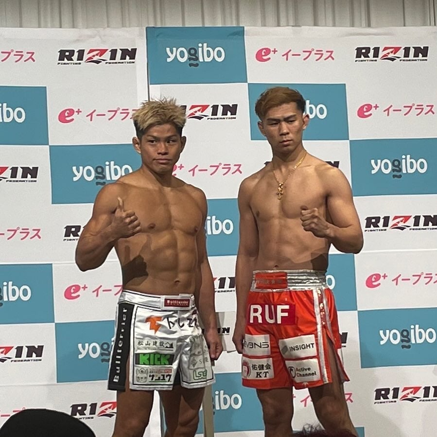 超RIZIN3軽量、YA-MANクリア「自分自身の進化が楽しみ」